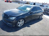 Mercedes-Benz C 300 Luxury/Sport WDDGF5EBXBF633146 снимка