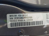 Chrysler 300 300S 2C3CCABG2MH537026 снимка