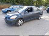 Toyota Yaris JTDBT923681262140 снимка