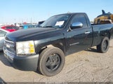 Chevrolet Silverado  Work Truck 1GCEC14C57Z558584 снимка