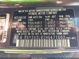Hyundai Santa Fe Sport 2.4L 5XYZU3LB2HG471602 снимка