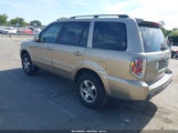 Honda Pilot Ex 2HKYF18476H551956 снимка