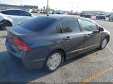 Honda Civic Hybrid JHMFA36248S023913 снимка