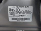 Infiniti I35 Luxury JNKDA31A34T206147 снимка