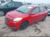 Toyota Yaris JTDBT4K3XCL022931 снимка
