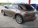 Infiniti Fx35 JNRAS08WX7X207049 снимка