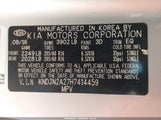 Kia Soul KNDJN2A27H7414459 снимка