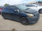 Toyota Yaris S JTDBT923371118558 снимка