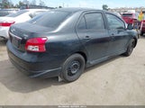 Toyota Yaris S JTDBT923371118558 снимка