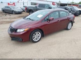 Honda Civic Ex 2HGFB2F87CH586968 снимка