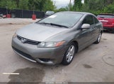 Honda Civic Ex 2HGFG12838H568606 снимка