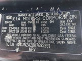 Kia Soul KNDJN2A28K7695291 снимка