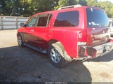 Nissan Armada Se 5N1AA08A55N736047 снимка