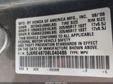 Honda Cr-V Ex-L 5J6RE48708L040486 снимка
