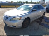 Toyota Camry Ce 4T1BE46K97U001317 снимка