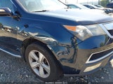 Acura Mdx Technology Package 2HNYD2H67AH509702 снимка