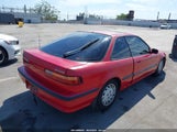 Acura Integra Ls JH4DA9455PS000680 снимка