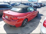 BMW M235 WBA1M1C59FVZ99474 снимка