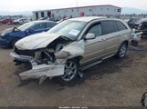 Chrysler Pacifica Limited 2A8GF78X47R343894 снимка