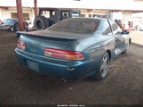 Lexus Sc 400 JT8UZ30C3S0048936 fotografie