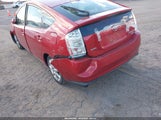 Toyota Prius Touring JTDKB20U277632453 снимка