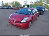 Toyota Prius Touring JTDKB20U277632453 снимка