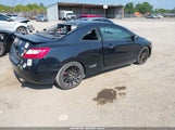 Honda Civic Si 2HGFG21507H706016 снимка