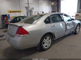 Chevrolet Impala Lt 2G1WG5E38C1129448 снимка