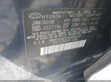 Hyundai Elantra Gls/Se KMHDU46D38U426451 снимка
