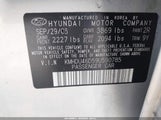 Hyundai Elantra Gls KMHDU46D59U590785 снимка