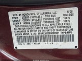 Honda Odyssey Lx 5FNRL38258B080981 снимка