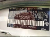 Toyota Avalon Xl/Xls 4T1BF28B14U384633 снимка