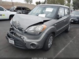 Kia Soul KNDJT2A52D7587834 снимка
