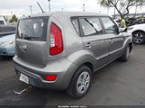 Kia Soul KNDJT2A52D7587834 снимка