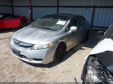 Honda Civic Ex 2HGFA1F8XAH514480 снимка