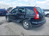 Honda Cr-V Lx 3CZRE38308G706492 снимка