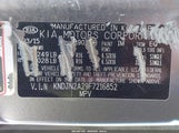 Kia Soul KNDJN2A29F7216852 снимка