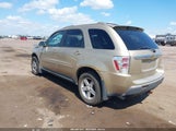 Chevrolet Equinox Lt 2CNDL63F166110434 снимка