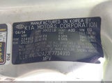 Kia Soul KNDJN2A23E7734910 снимка