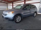 Honda Cr-V Ex JHLRE38567C055493 снимка