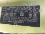 Kia Soul + KNDJP3A59H7878217 снимка