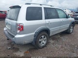 Honda Pilot Ex-L 2HKYF18576H547026 снимка