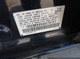 Honda Accord 3.0 Ex 1HGCM66894A078151 снимка