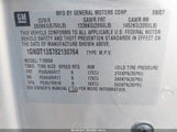 Chevrolet Trailblazer Fleet 1GNDT13S782130764 снимка