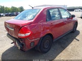 Nissan Versa 1.8S 3N1BC11E19L394756 снимка