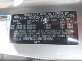 Kia Sportage Lx KNDPMCACXH7289680 снимка