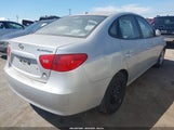Hyundai Elantra Gls/Limited/Se KMHDU46D17U260834 снимка