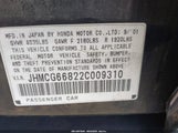 Honda Accord 2.3 Ex/2.3 Se JHMCG66822C009310 снимка