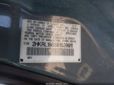 Honda Odyssey Ex 2HKRL18631H539911 снимка