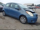 Toyota Yaris JTDJT923185142489 снимка